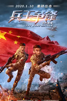 微星b660m主板详解图